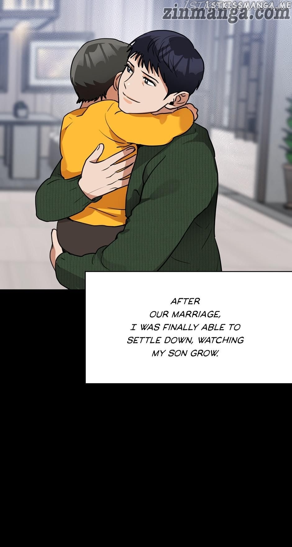 My Wife is Back chapter 61 - page 15