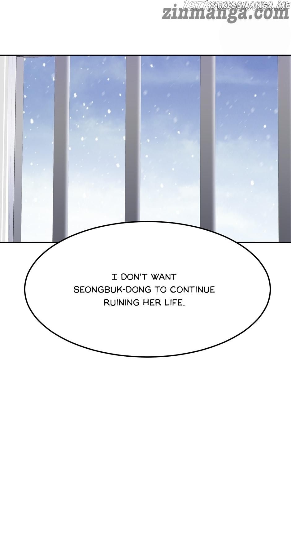 My Wife is Back chapter 61 - page 73