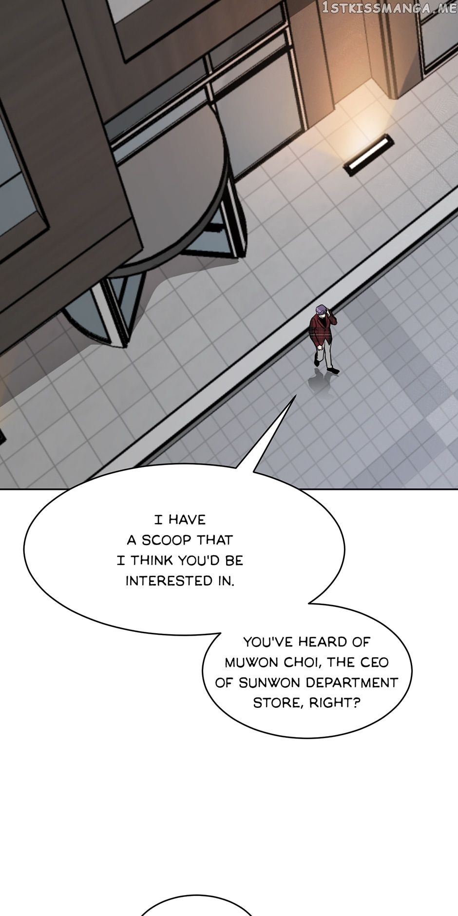 My Wife is Back chapter 64 - page 43