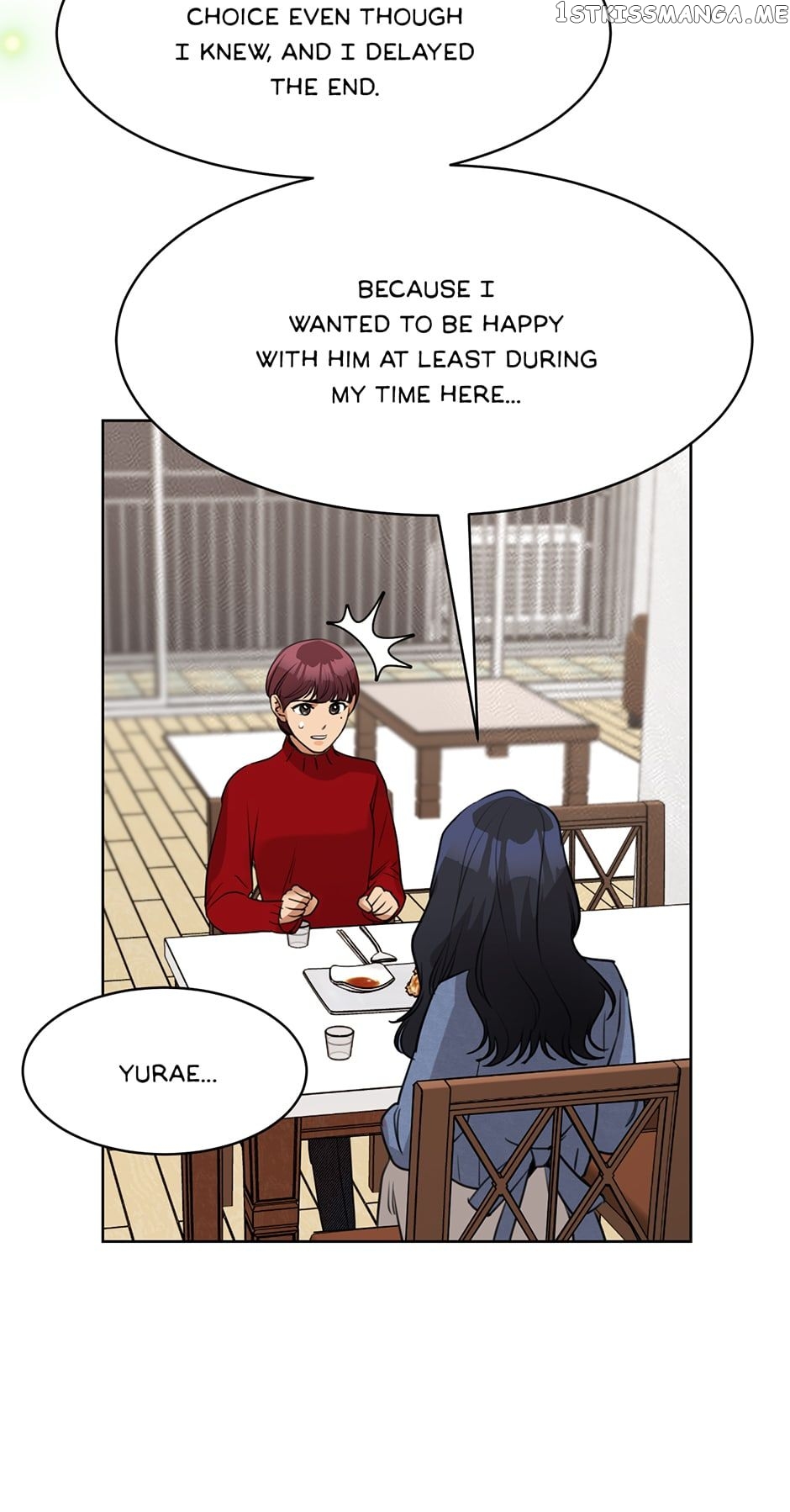 My Wife is Back chapter 65 - page 70