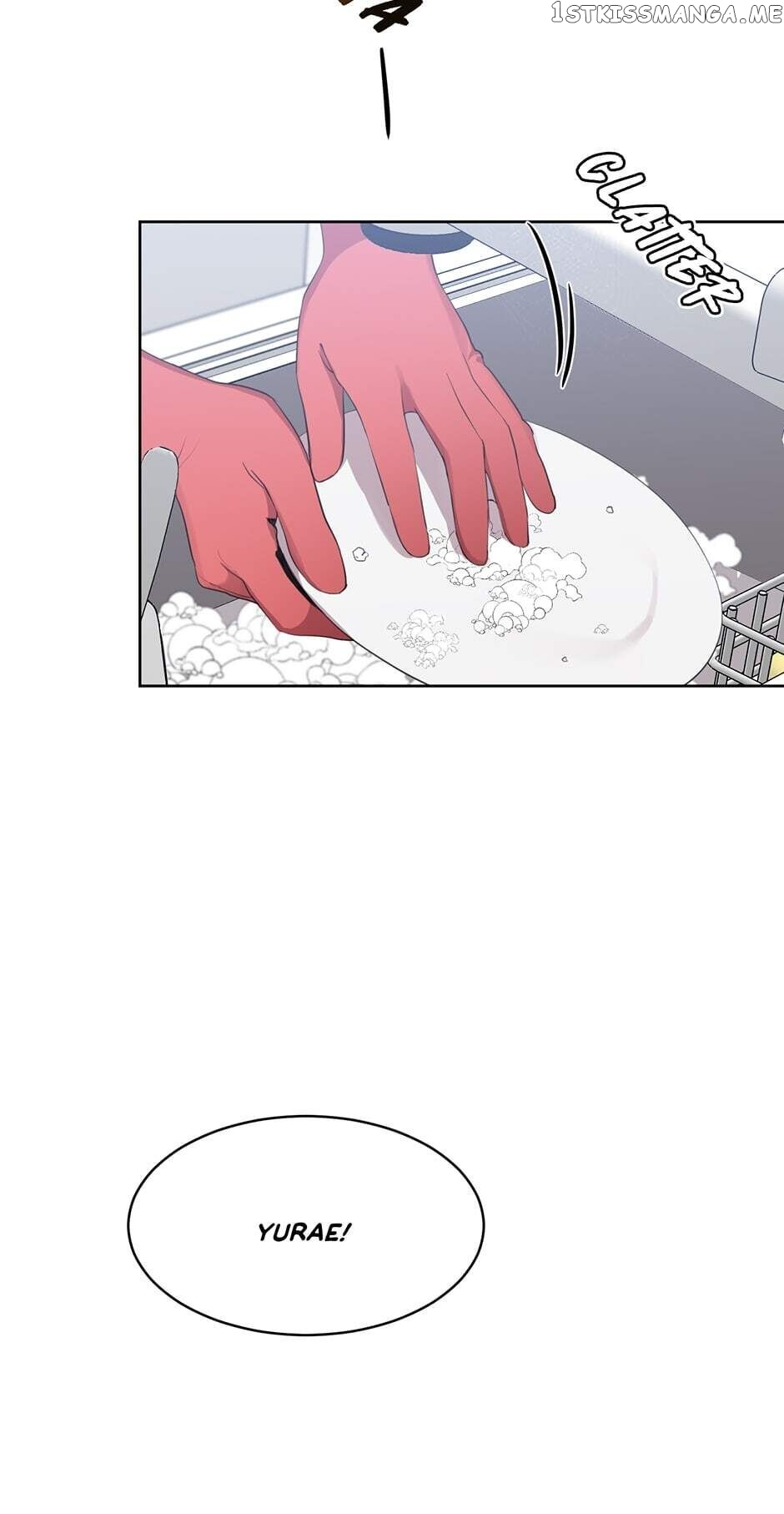 My Wife is Back chapter 66 - page 12
