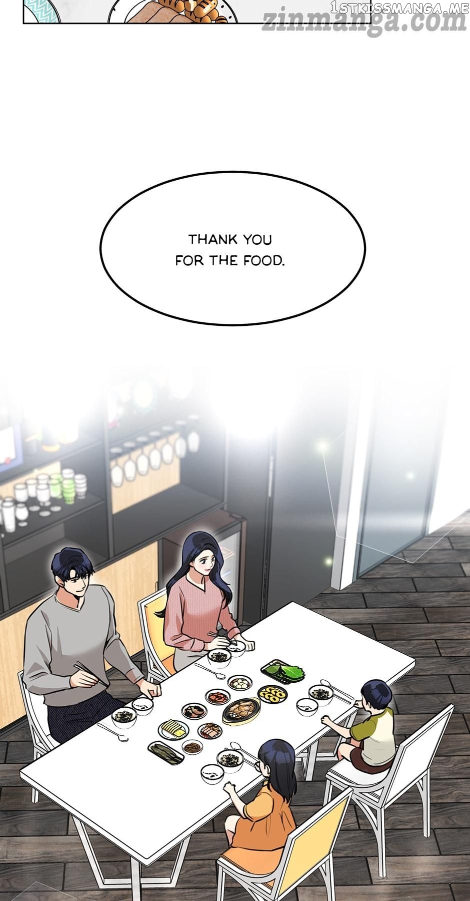 My Wife is Back chapter 87 - page 14