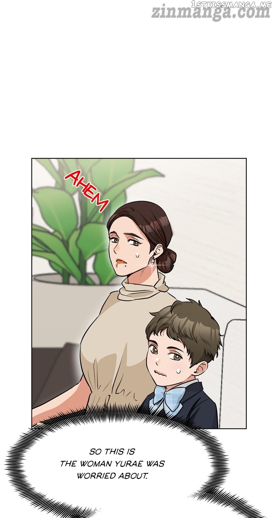 My Wife is Back chapter 87 - page 32