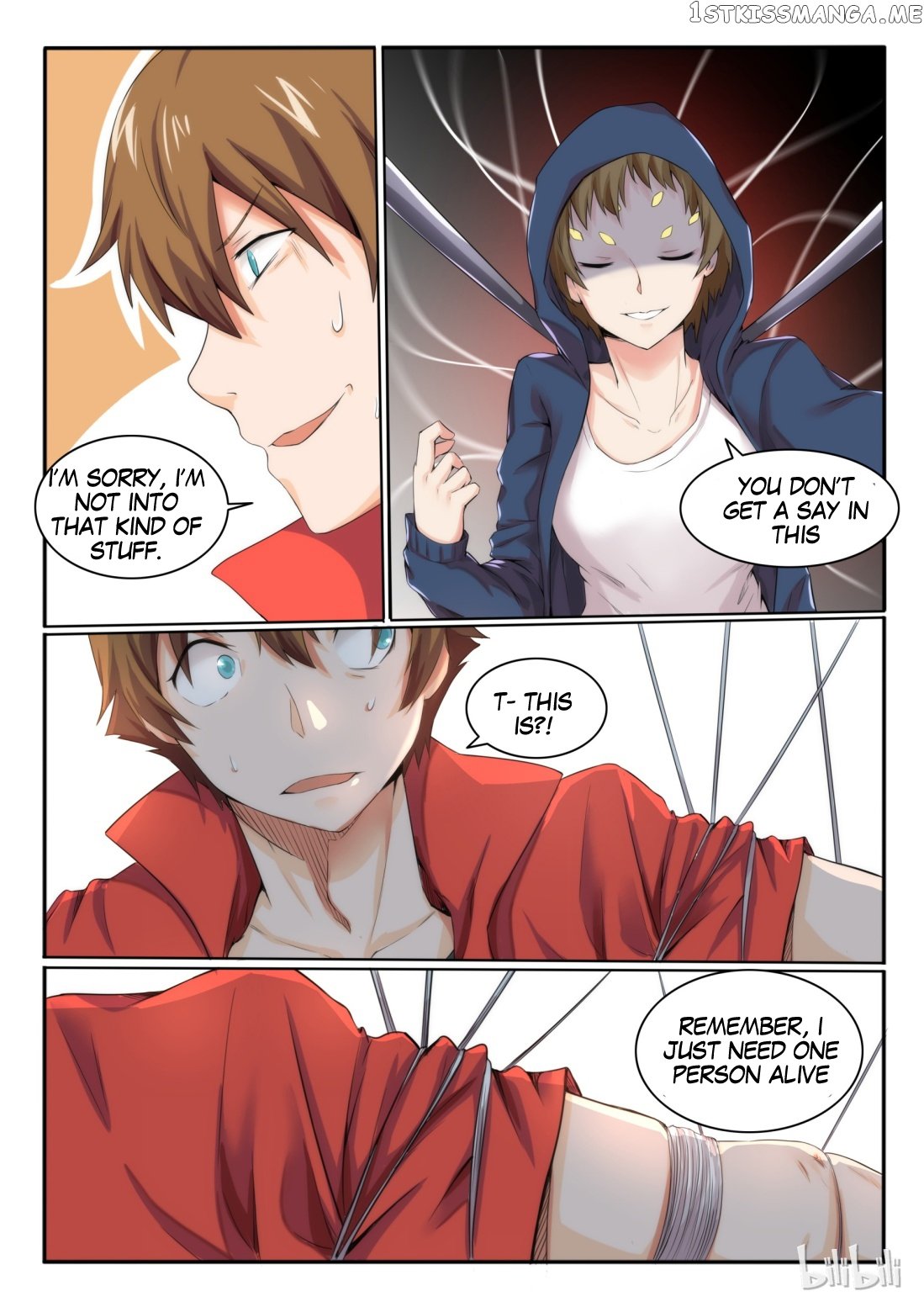 My Wife Is A Fox Spirit Chapter 10 - page 4