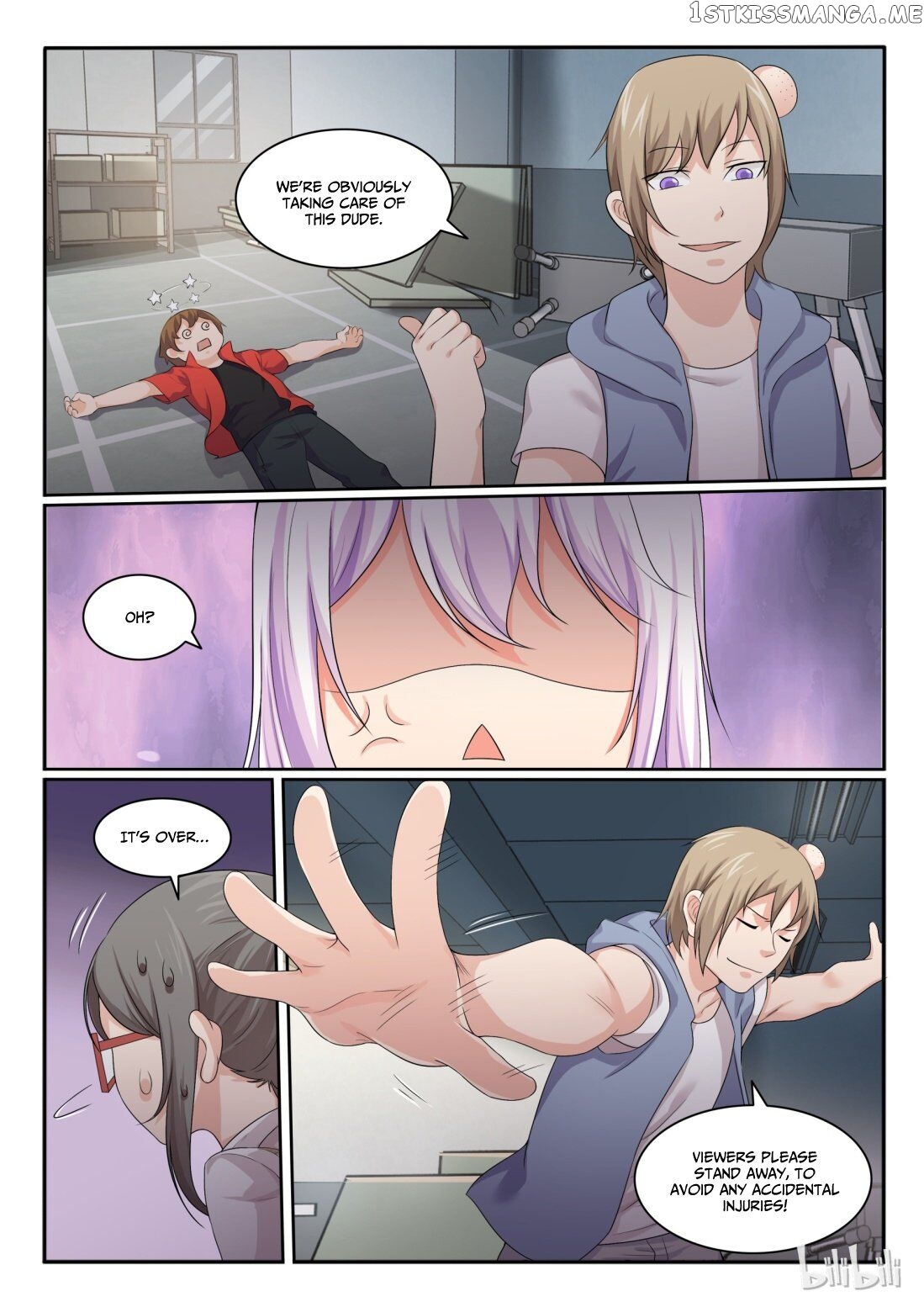 My Wife Is A Fox Spirit chapter 37 - page 2