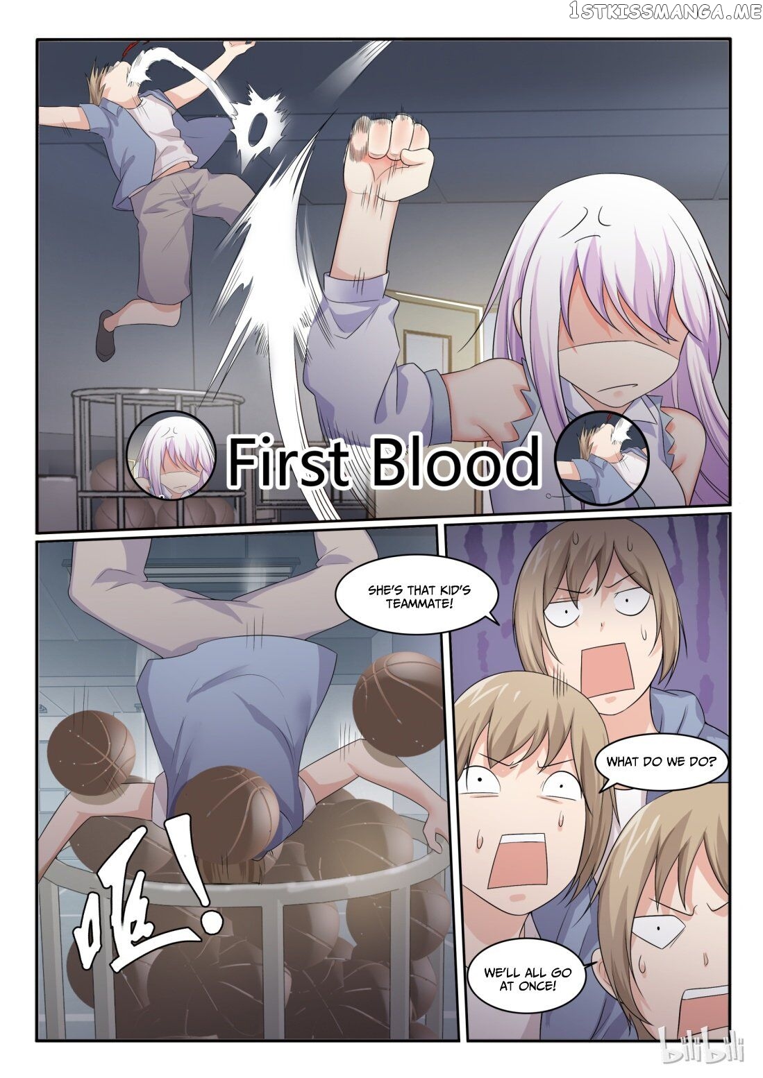 My Wife Is A Fox Spirit chapter 37 - page 3