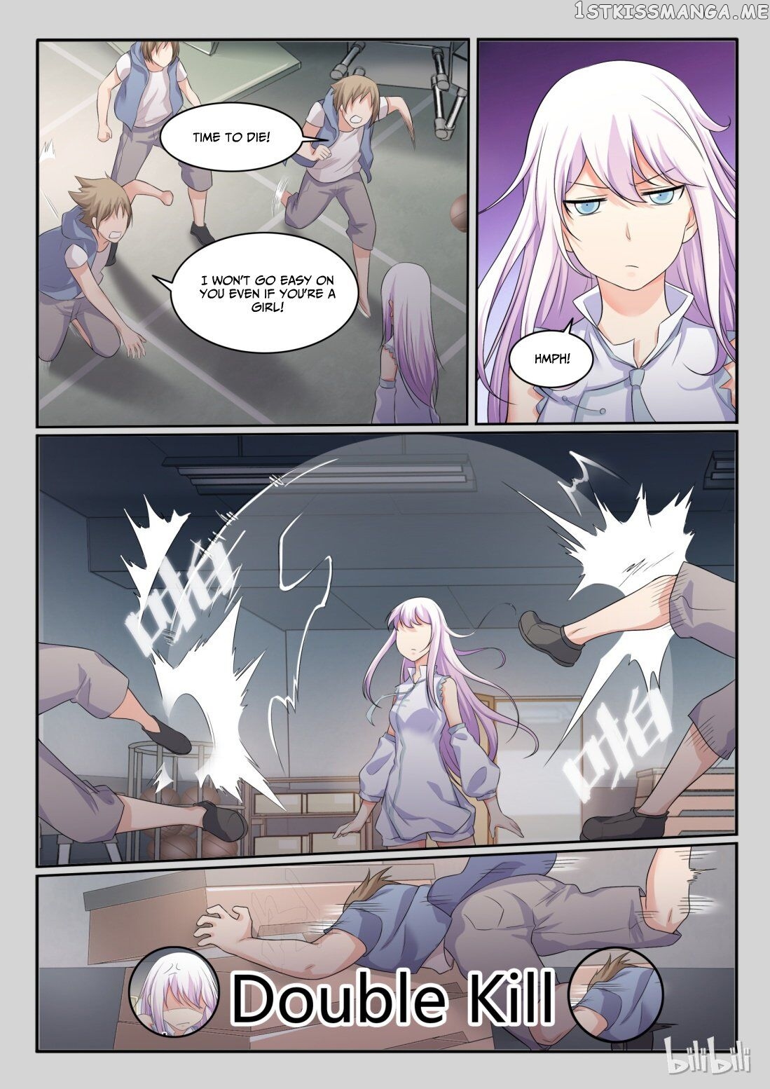 My Wife Is A Fox Spirit chapter 37 - page 4