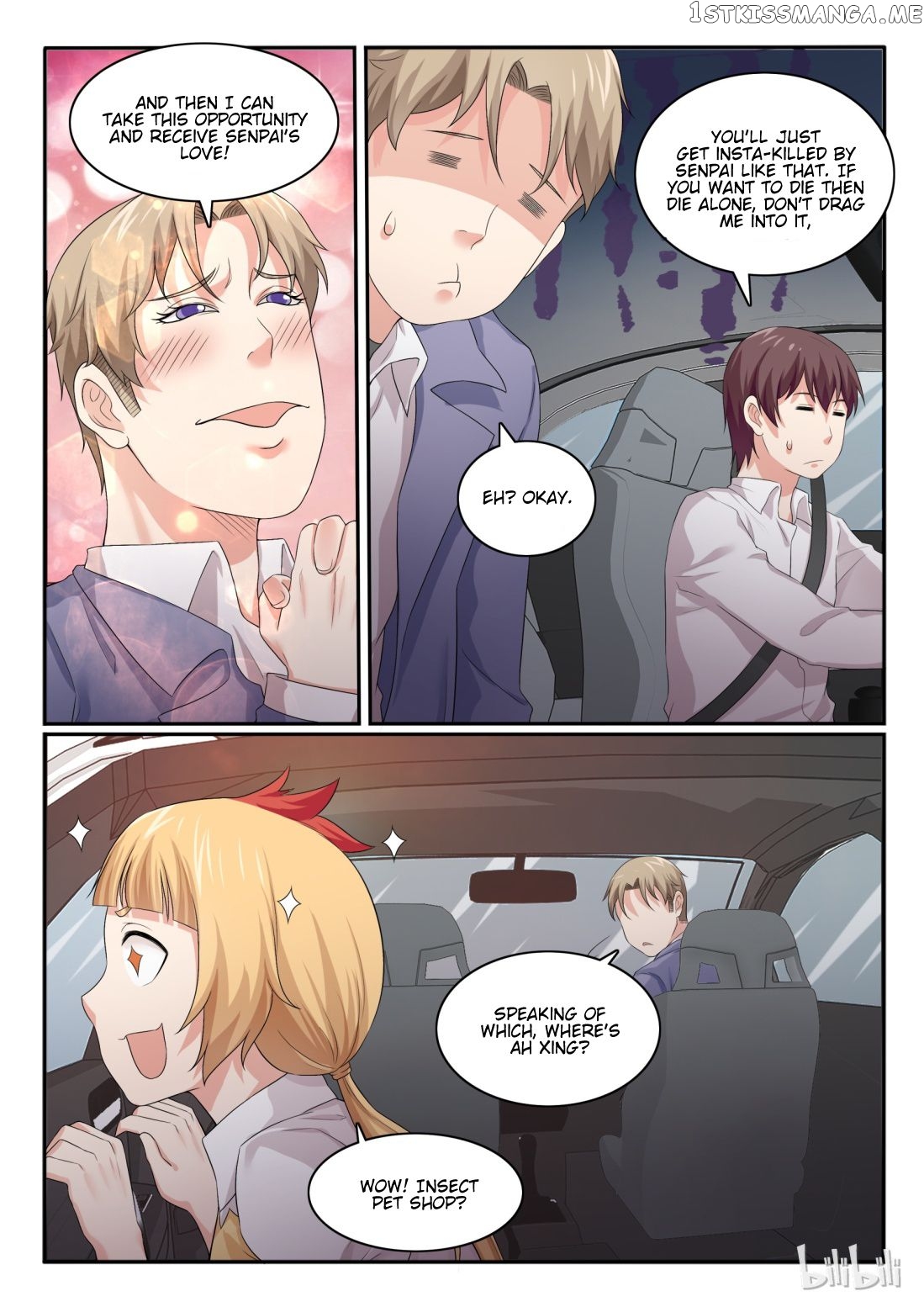 My Wife Is A Fox Spirit Chapter 53 - page 16