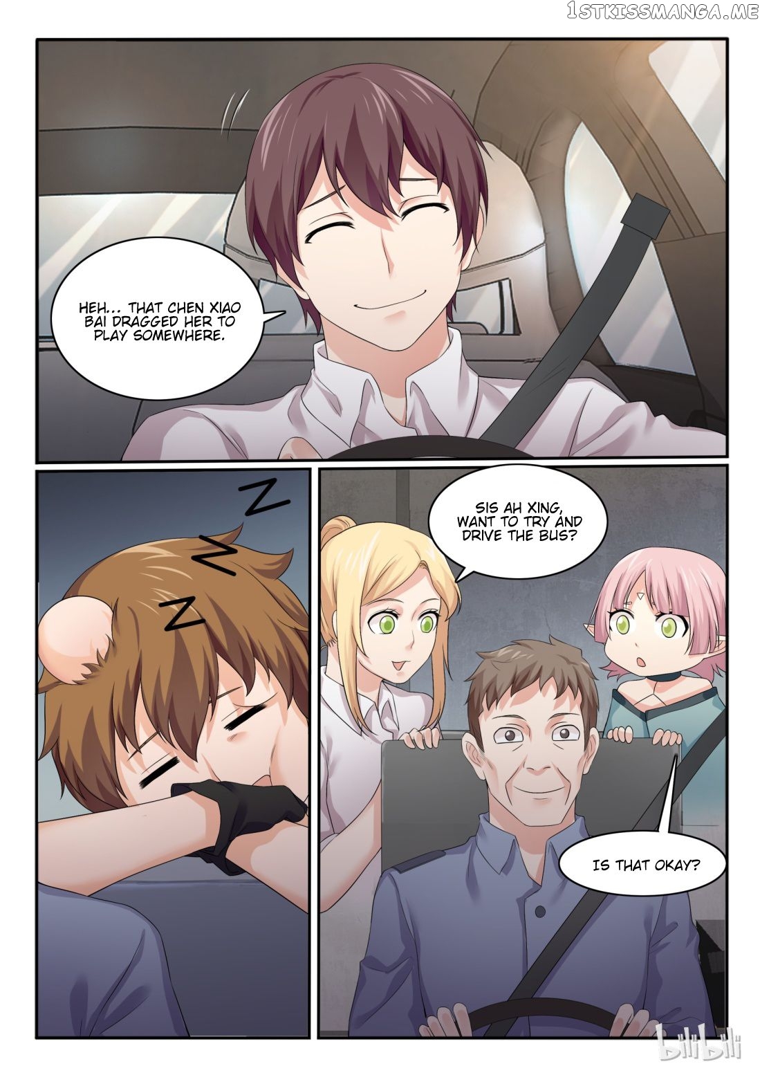 My Wife Is A Fox Spirit Chapter 53 - page 17