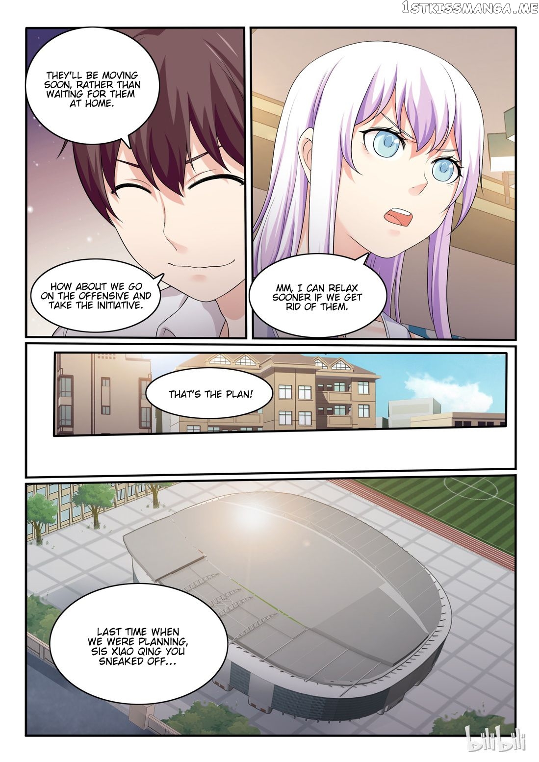 My Wife Is A Fox Spirit Chapter 53 - page 8