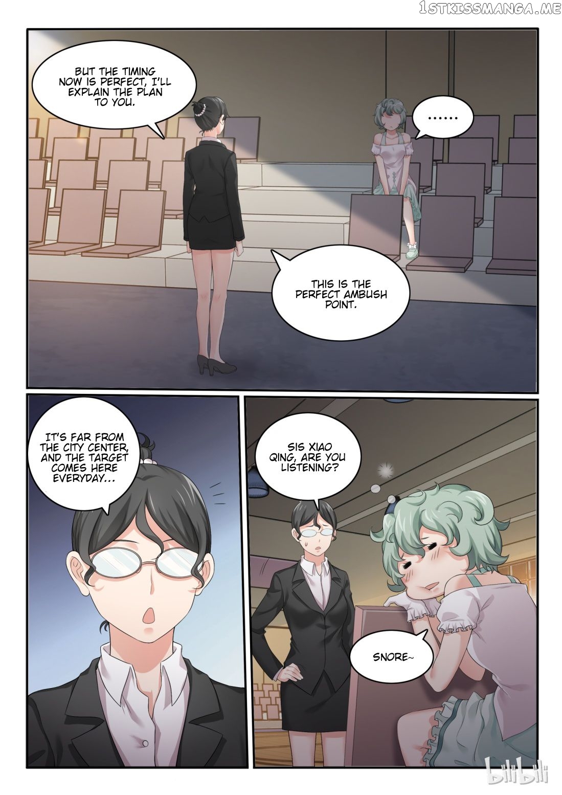 My Wife Is A Fox Spirit Chapter 53 - page 9