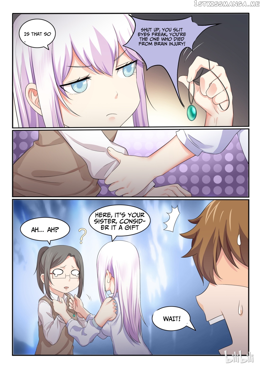 My Wife Is A Fox Spirit chapter 30 - page 7