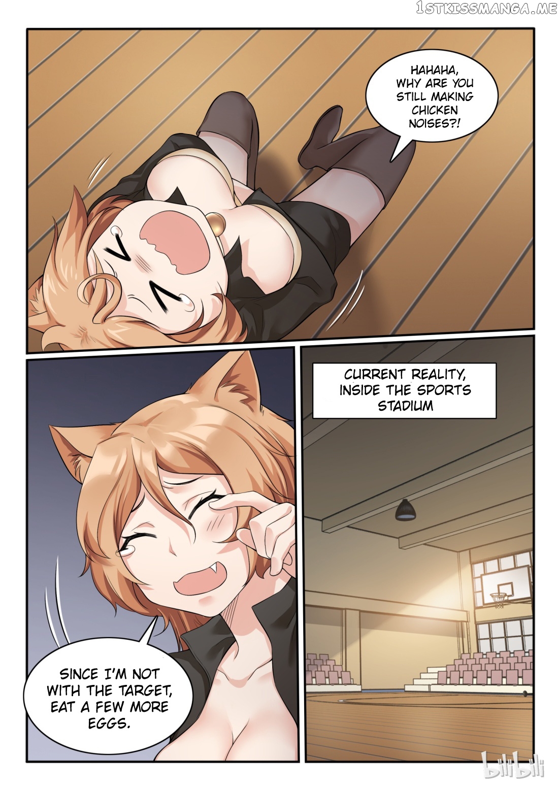 My Wife Is A Fox Spirit chapter 58 - page 14