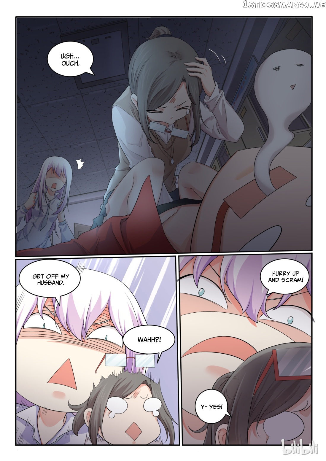 My Wife Is A Fox Spirit chapter 31 - page 2