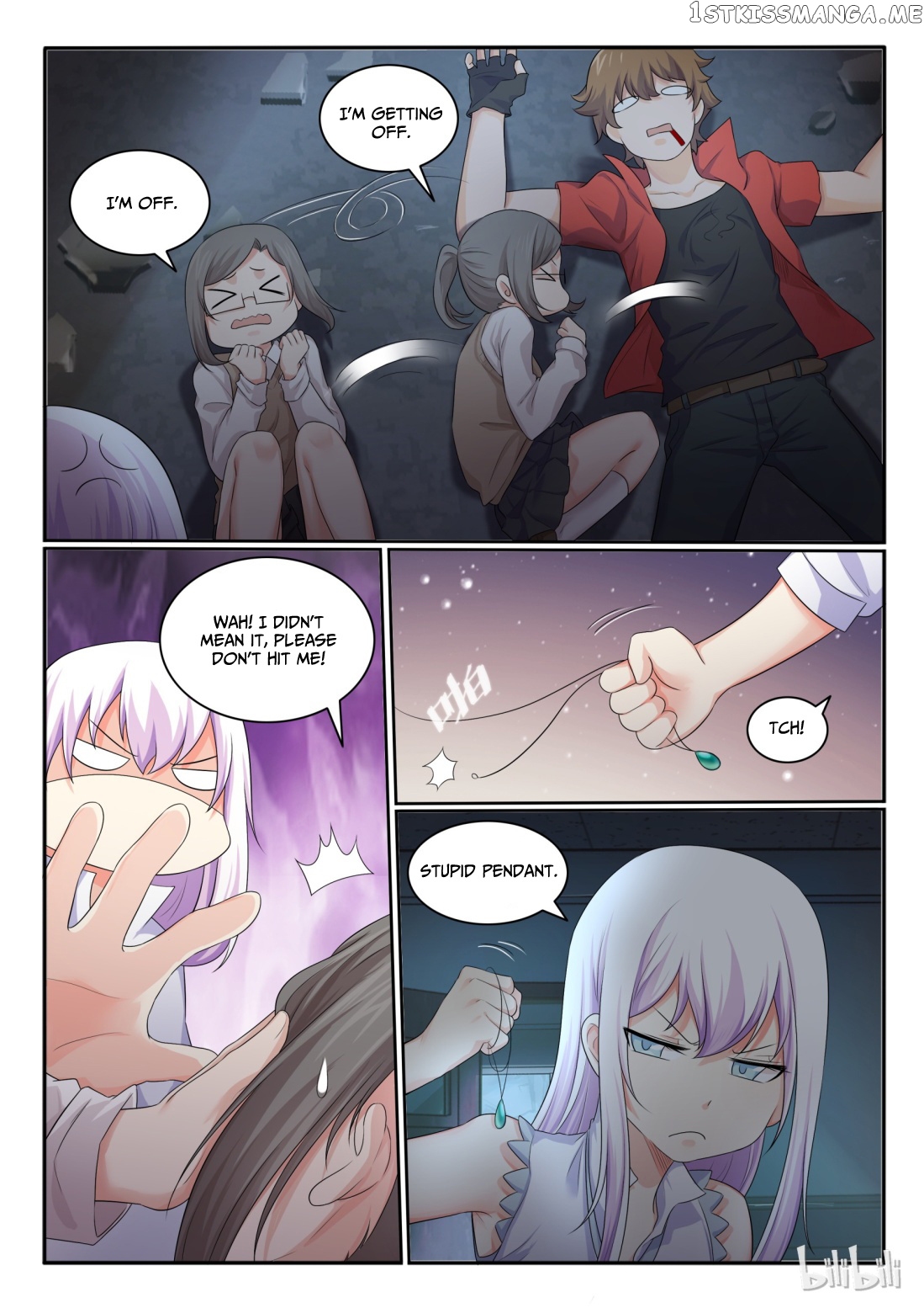 My Wife Is A Fox Spirit chapter 31 - page 3