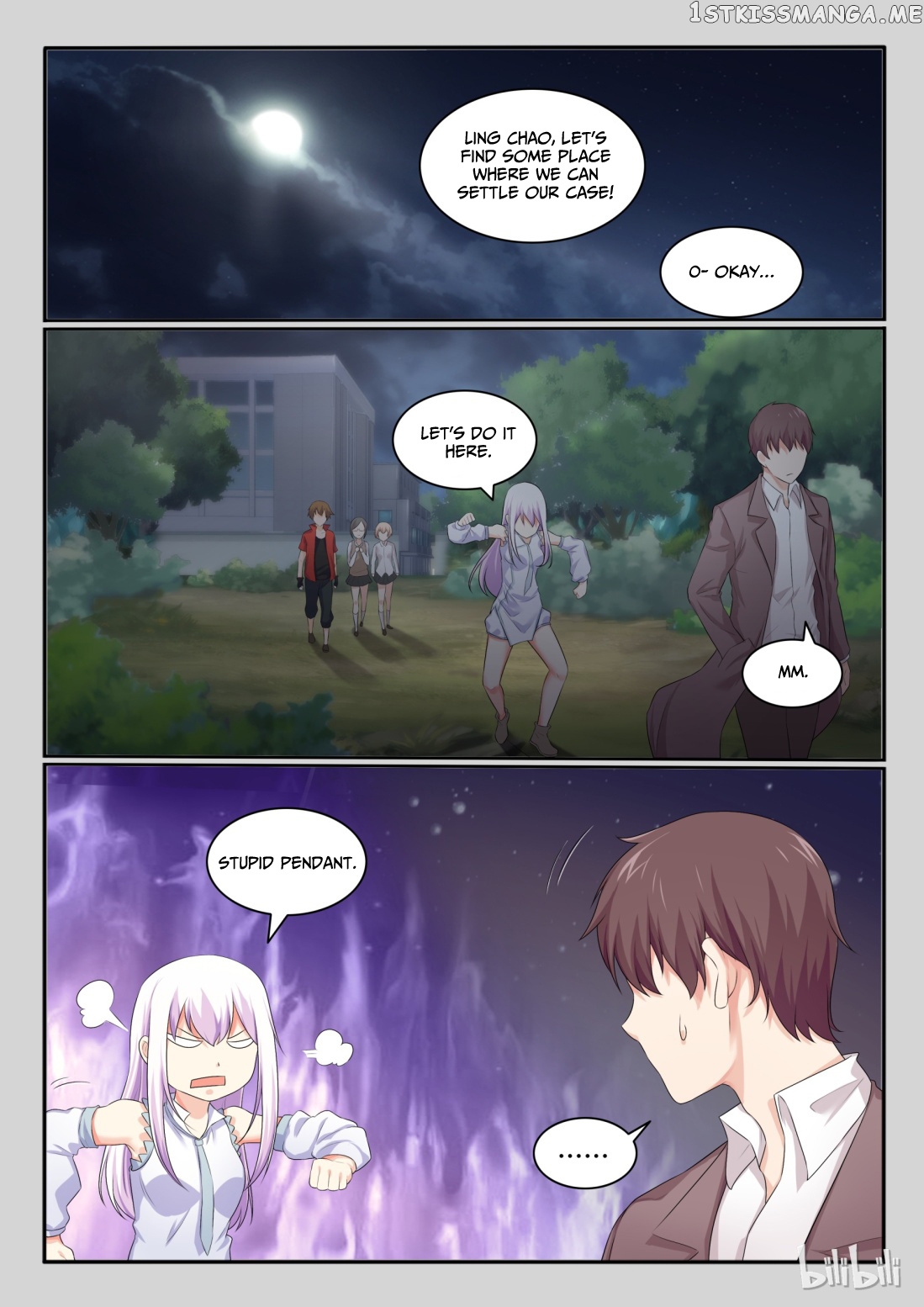 My Wife Is A Fox Spirit chapter 31 - page 4