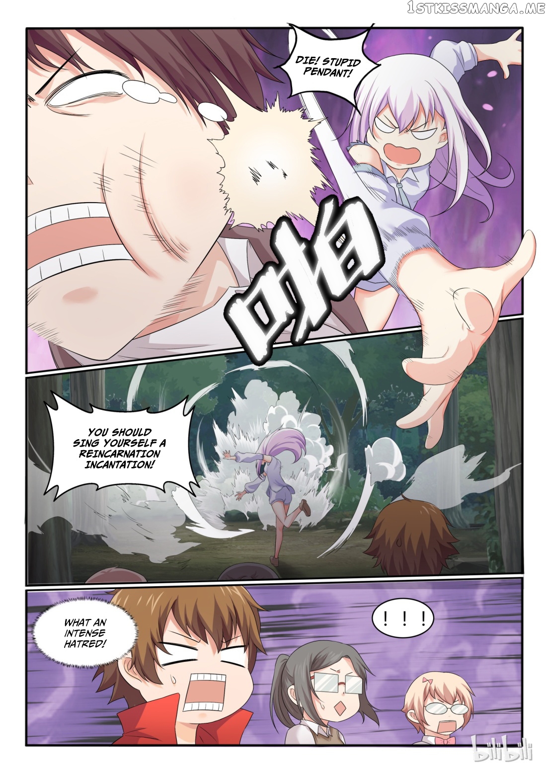 My Wife Is A Fox Spirit chapter 31 - page 6