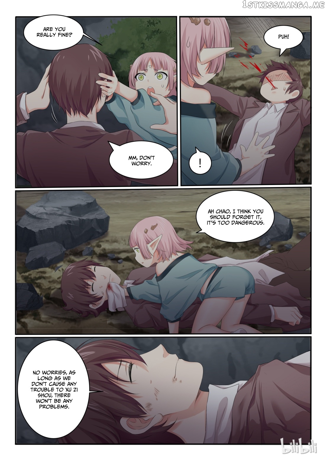 My Wife Is A Fox Spirit chapter 32 - page 3