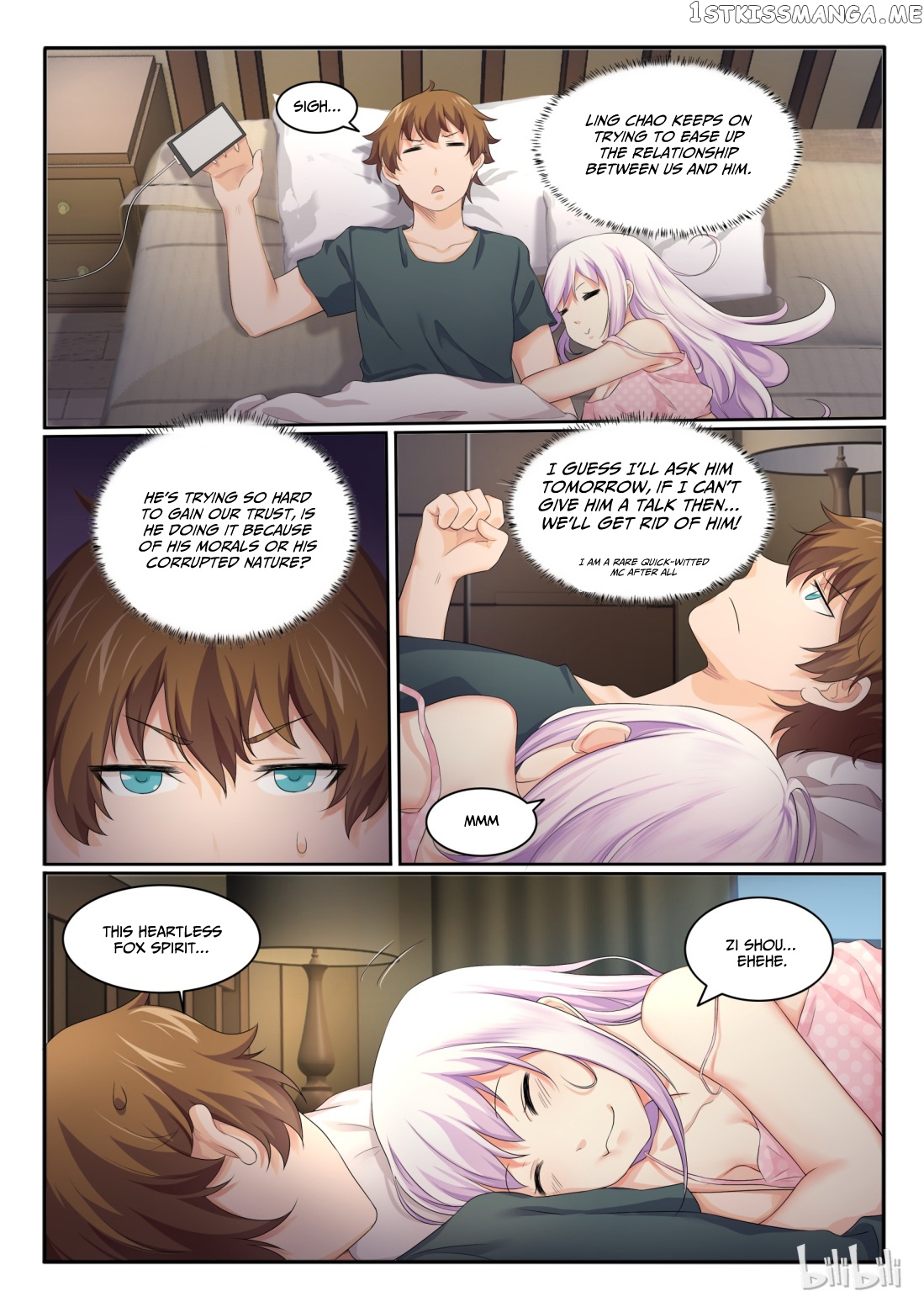 My Wife Is A Fox Spirit chapter 32 - page 5