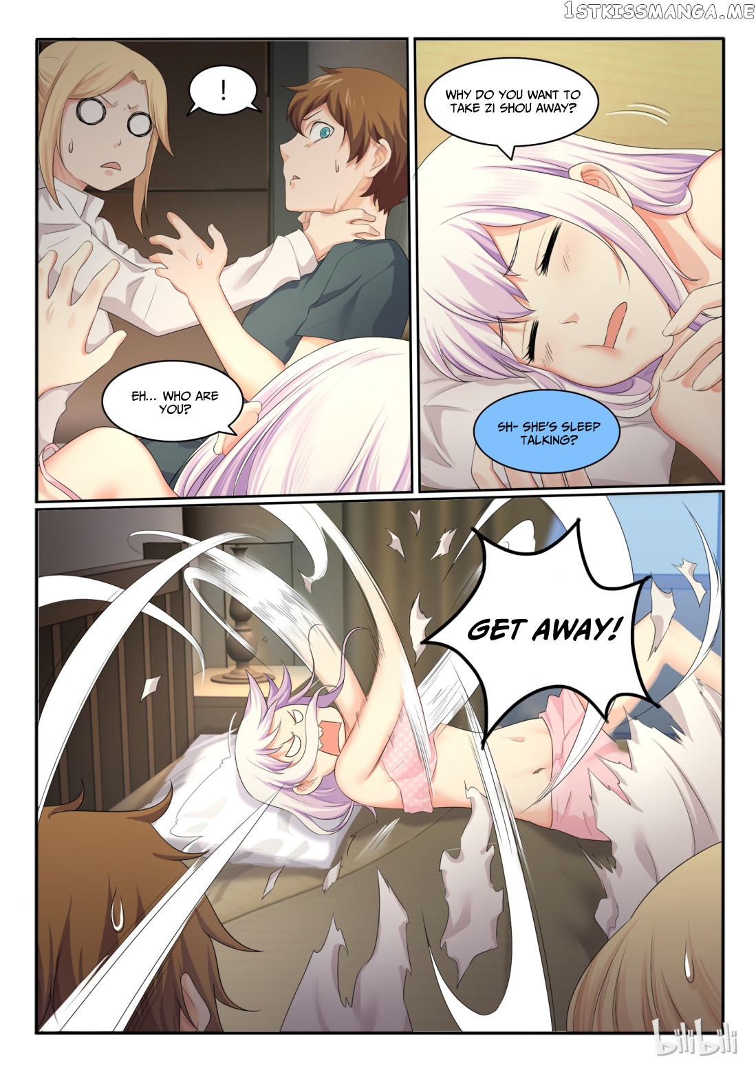 My Wife Is A Fox Spirit chapter 32 - page 7
