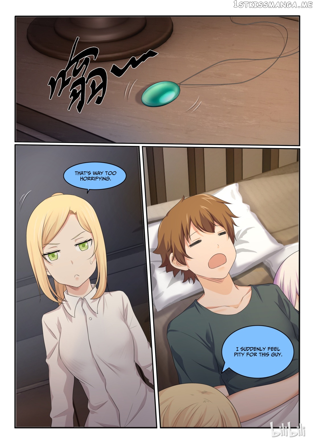 My Wife Is A Fox Spirit chapter 32 - page 9