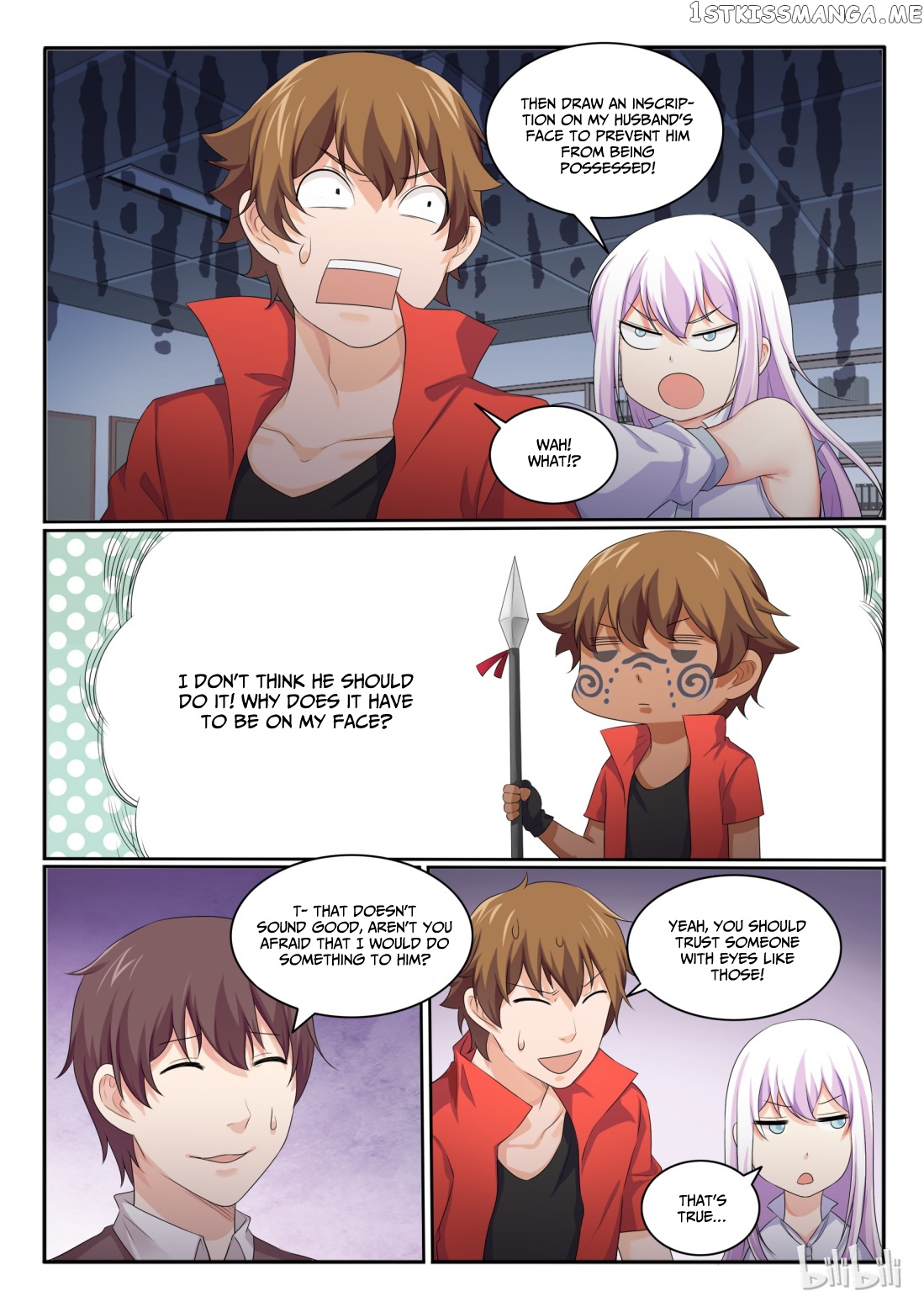 My Wife Is A Fox Spirit chapter 33 - page 10
