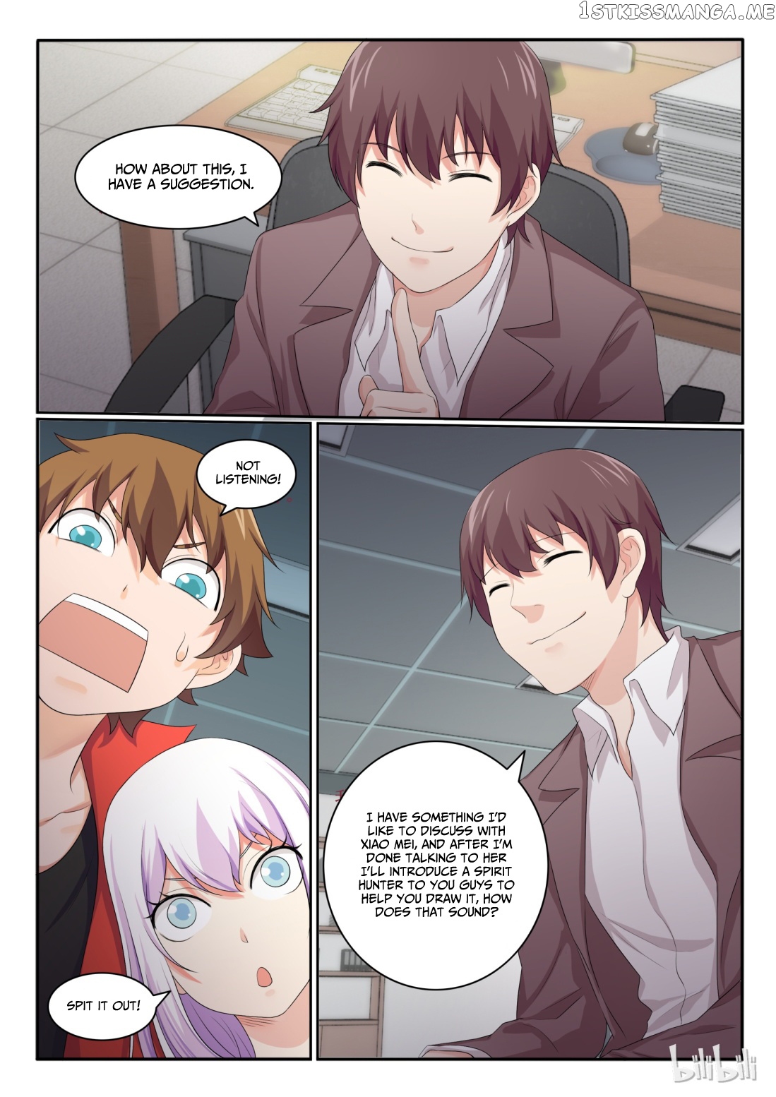My Wife Is A Fox Spirit chapter 33 - page 11