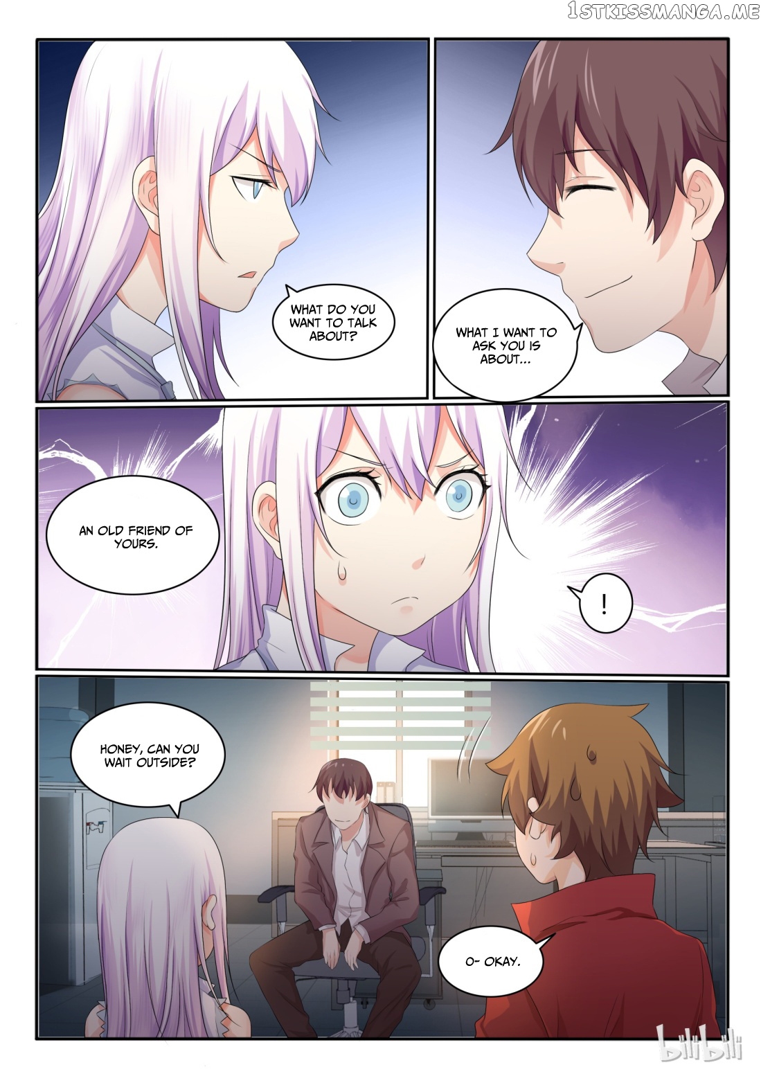 My Wife Is A Fox Spirit chapter 33 - page 12