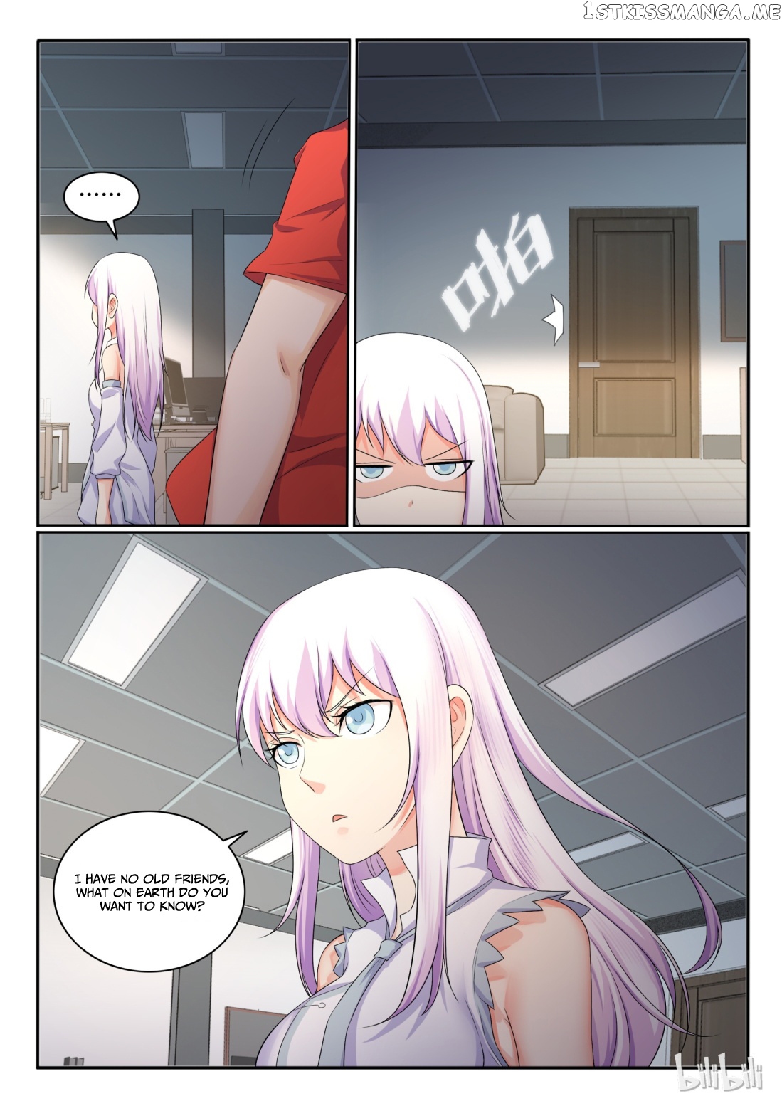 My Wife Is A Fox Spirit chapter 33 - page 13