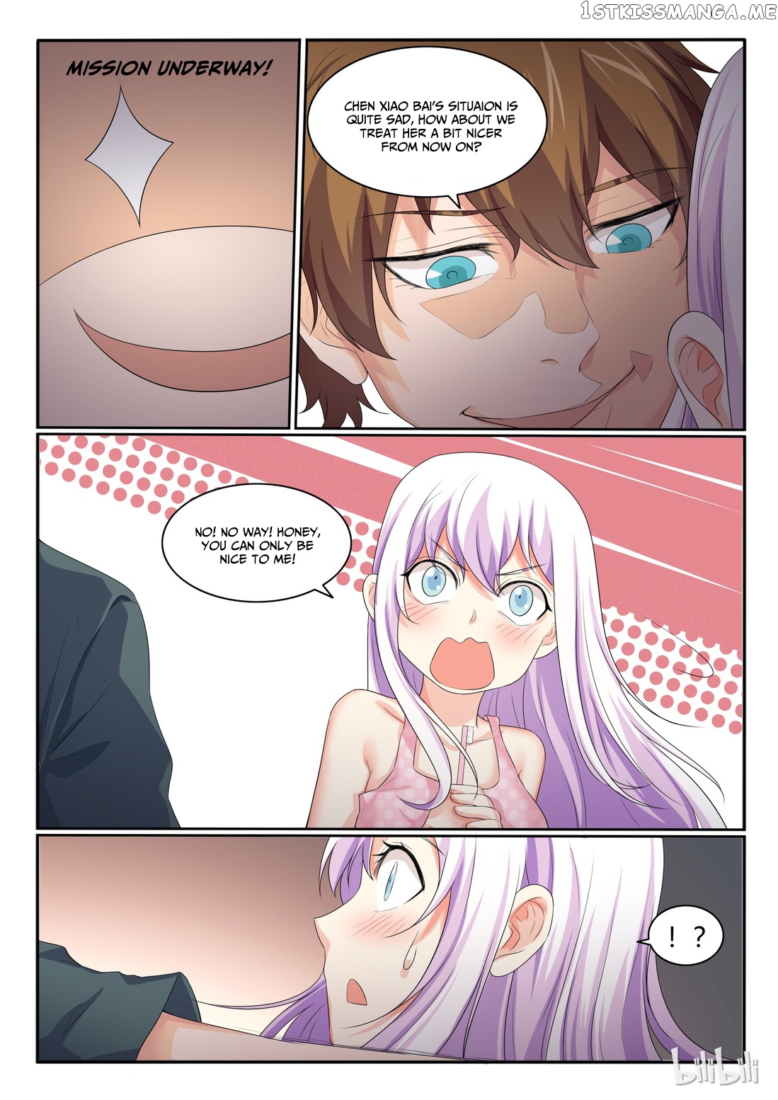 My Wife Is A Fox Spirit chapter 33 - page 5