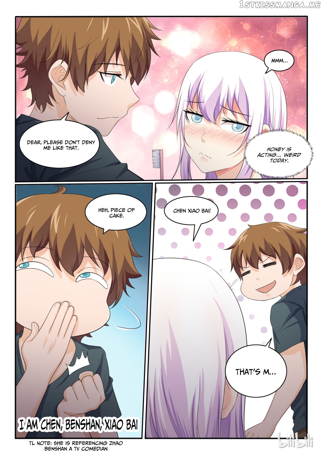 My Wife Is A Fox Spirit chapter 33 - page 6