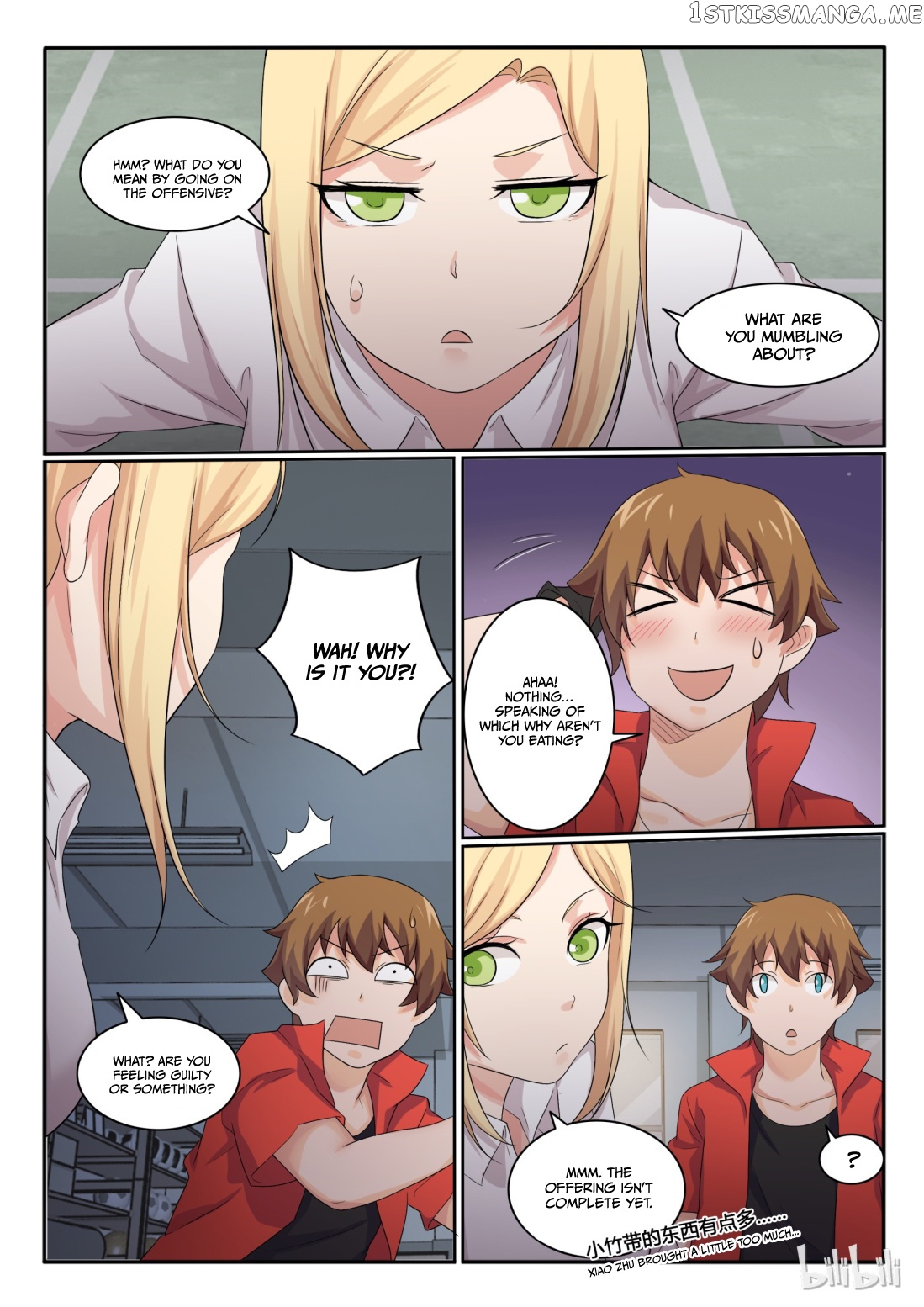 My Wife Is A Fox Spirit chapter 34 - page 12
