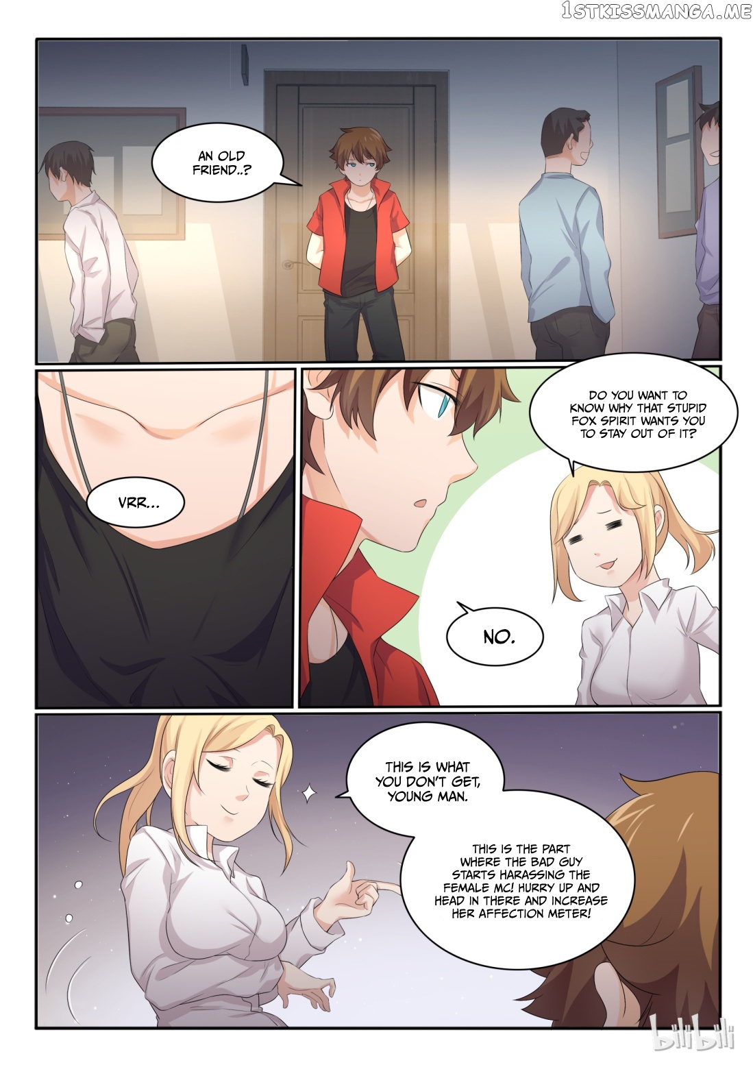 My Wife Is A Fox Spirit chapter 34 - page 2
