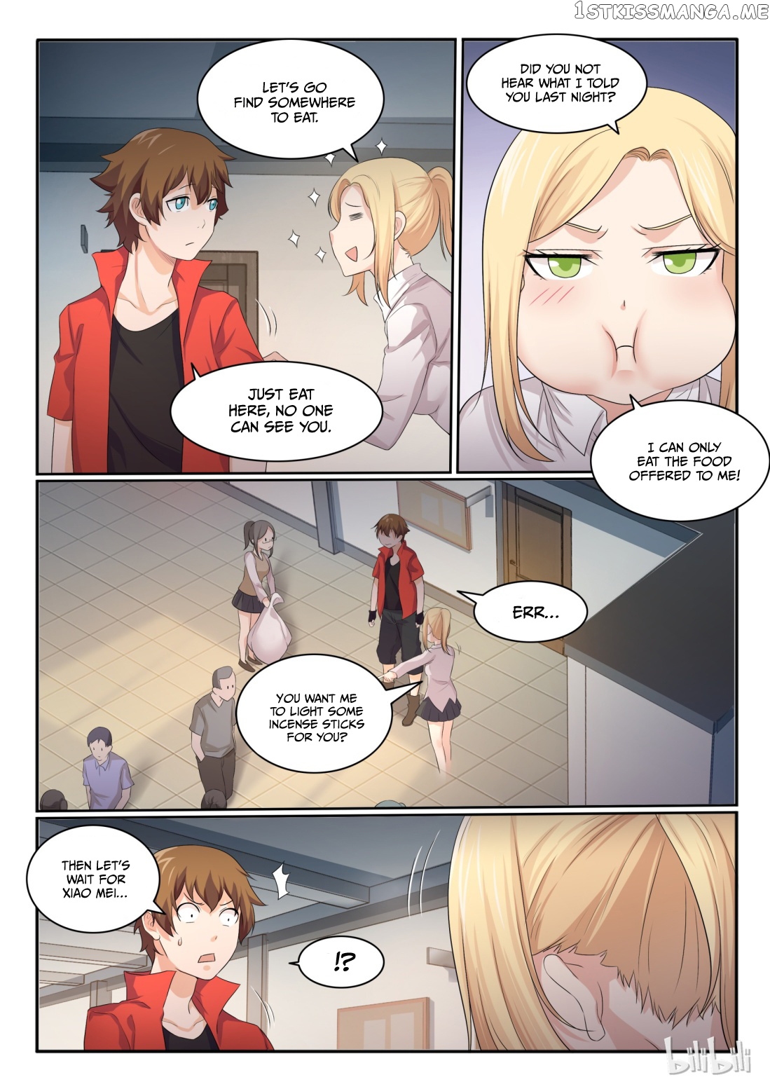 My Wife Is A Fox Spirit chapter 34 - page 4