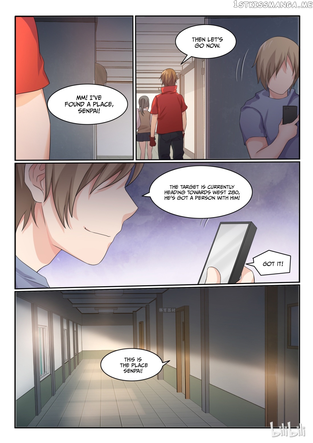 My Wife Is A Fox Spirit chapter 34 - page 7