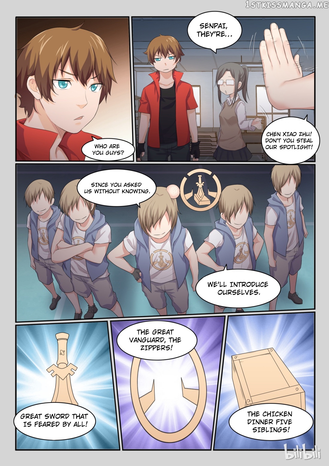 My Wife Is A Fox Spirit chapter 35 - page 12