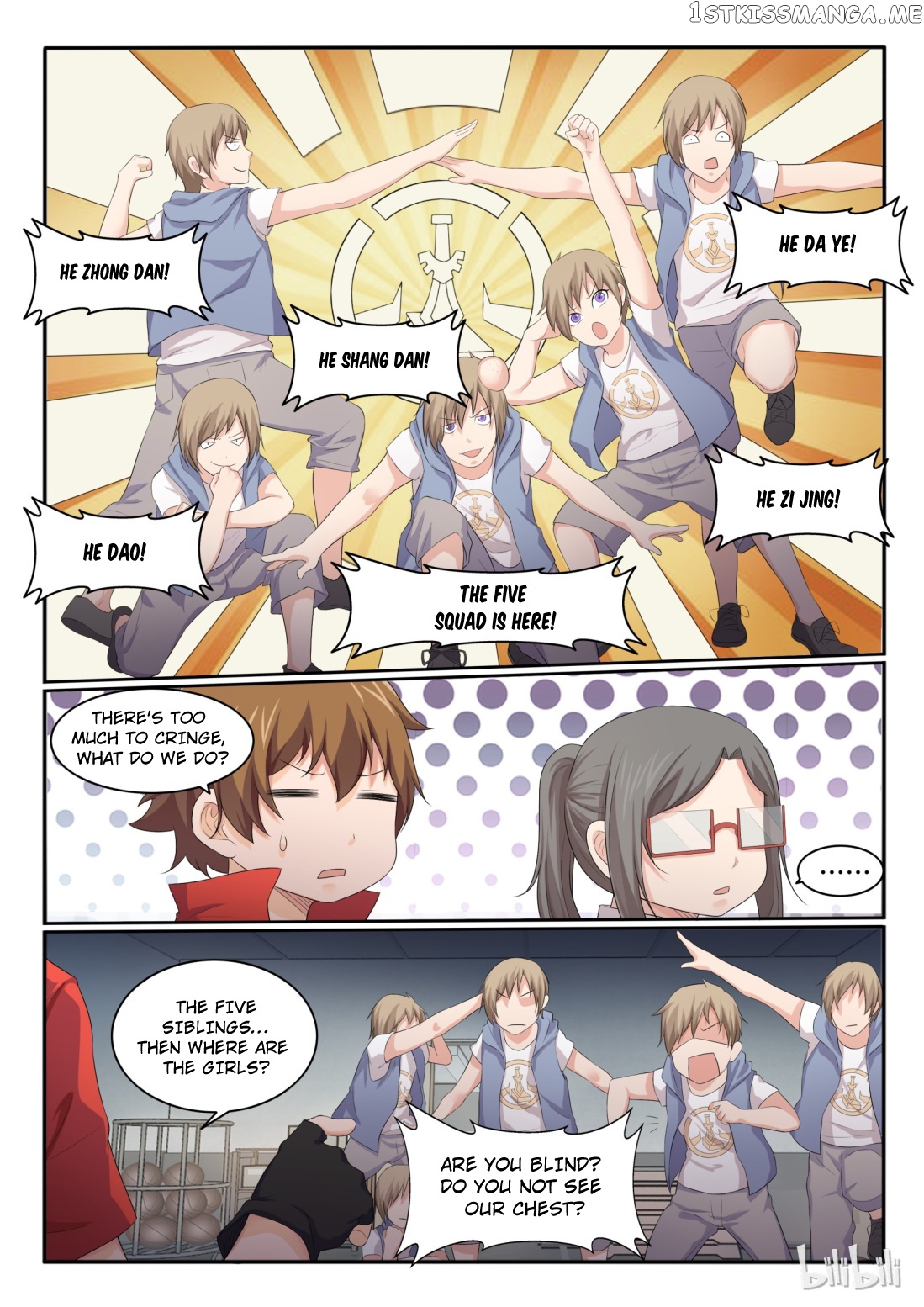 My Wife Is A Fox Spirit chapter 35 - page 13