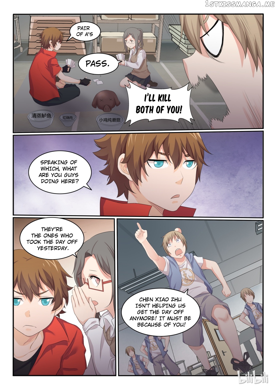My Wife Is A Fox Spirit chapter 35 - page 14