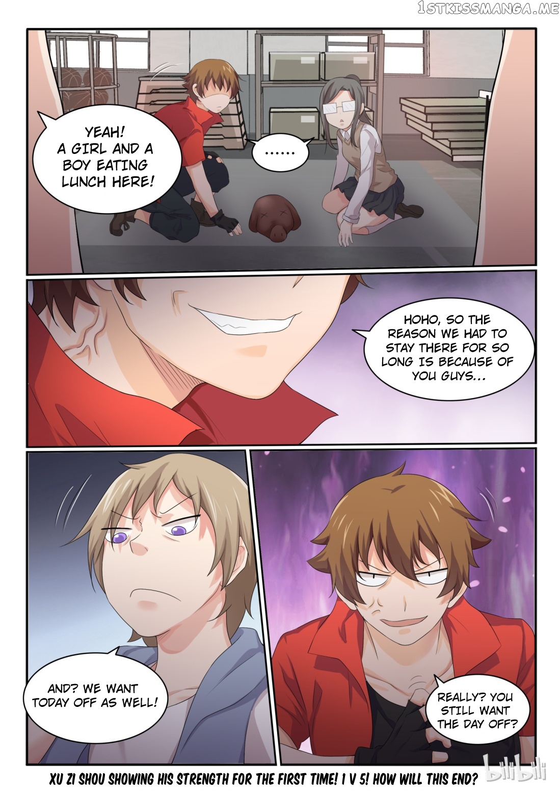My Wife Is A Fox Spirit chapter 35 - page 15