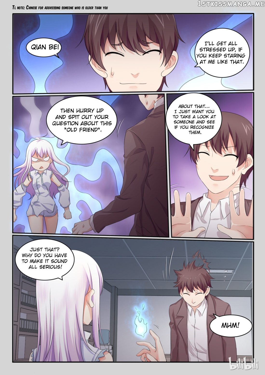 My Wife Is A Fox Spirit chapter 35 - page 2