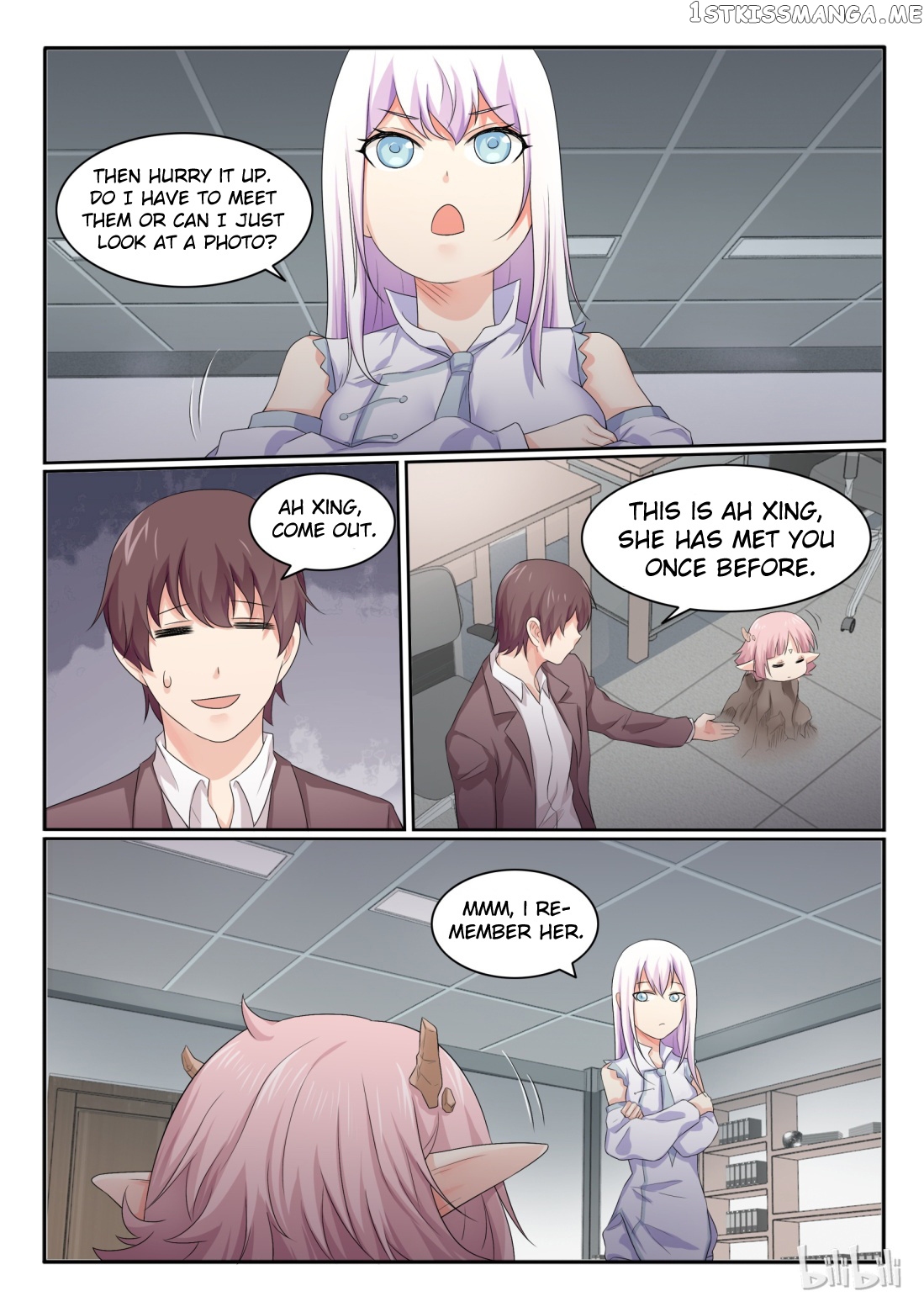 My Wife Is A Fox Spirit chapter 35 - page 3