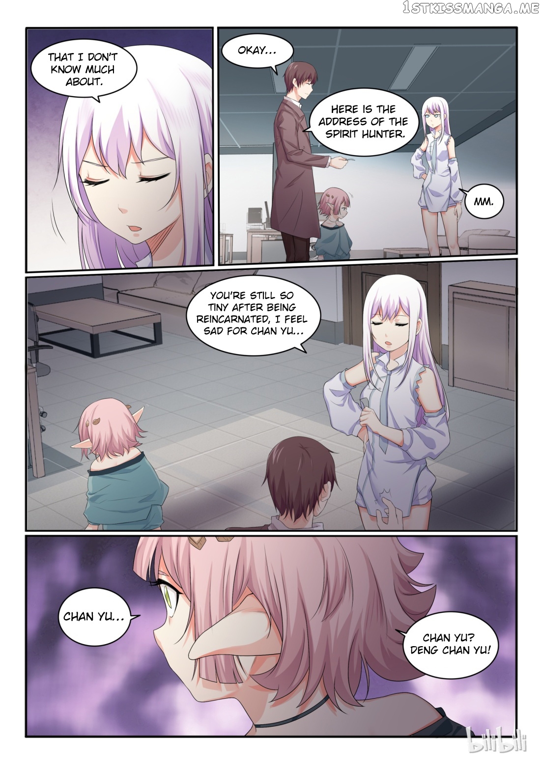 My Wife Is A Fox Spirit chapter 35 - page 7
