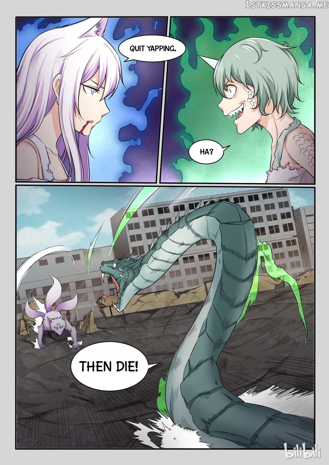 My Wife Is A Fox Spirit chapter 67 - page 3