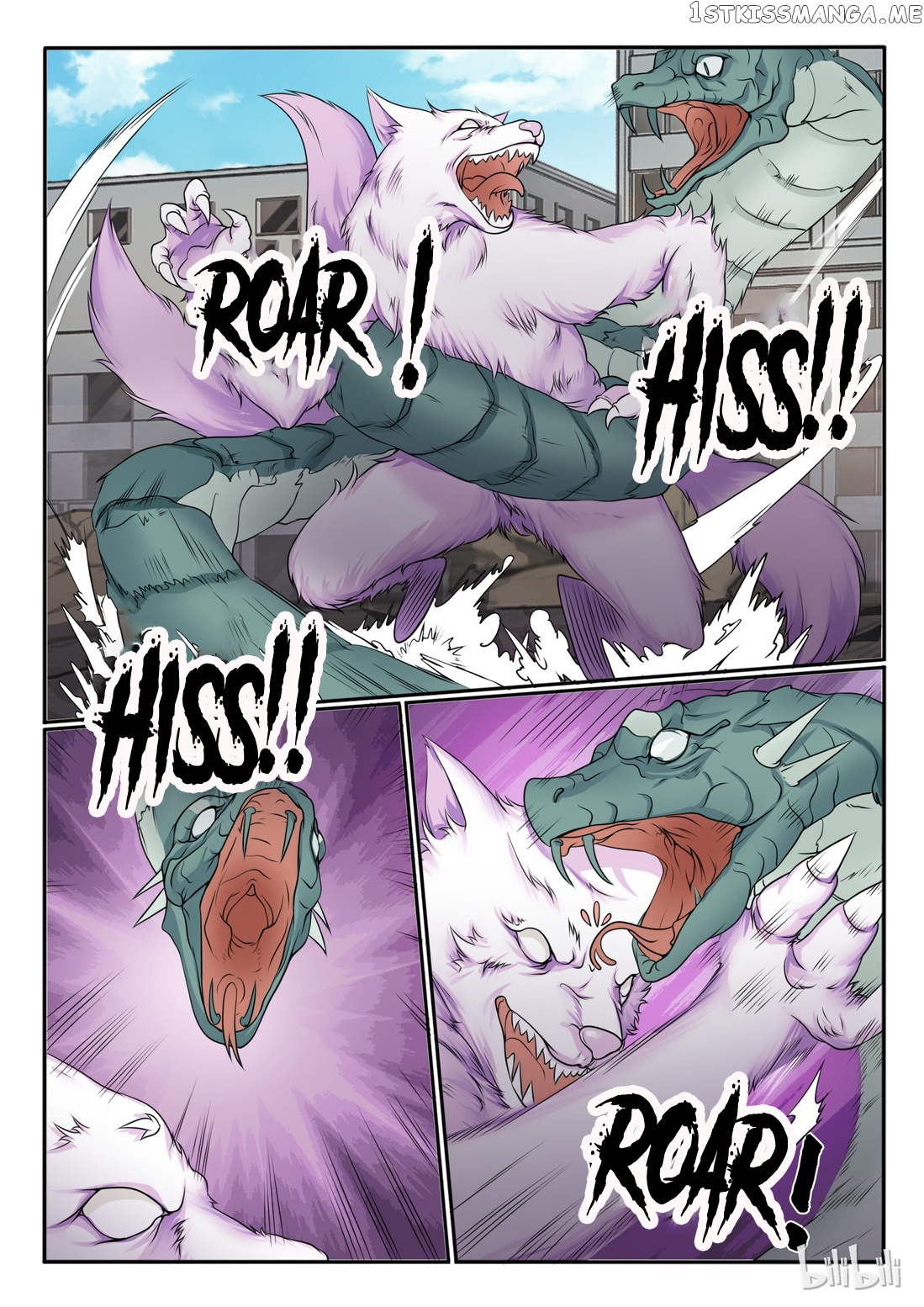 My Wife Is A Fox Spirit chapter 67 - page 4