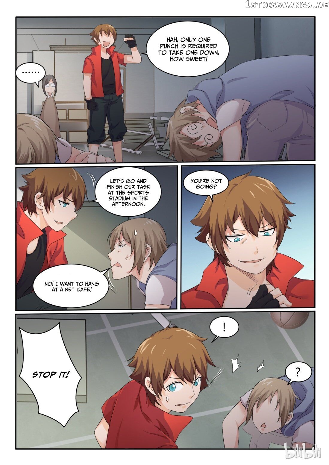 My Wife Is A Fox Spirit chapter 36 - page 10