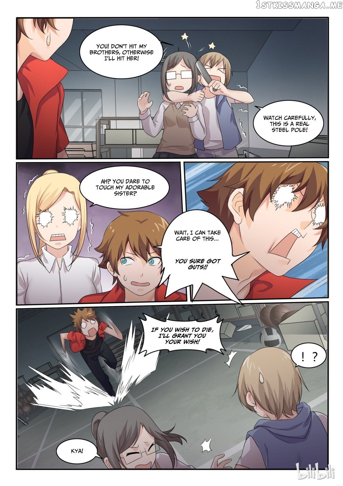 My Wife Is A Fox Spirit chapter 36 - page 11