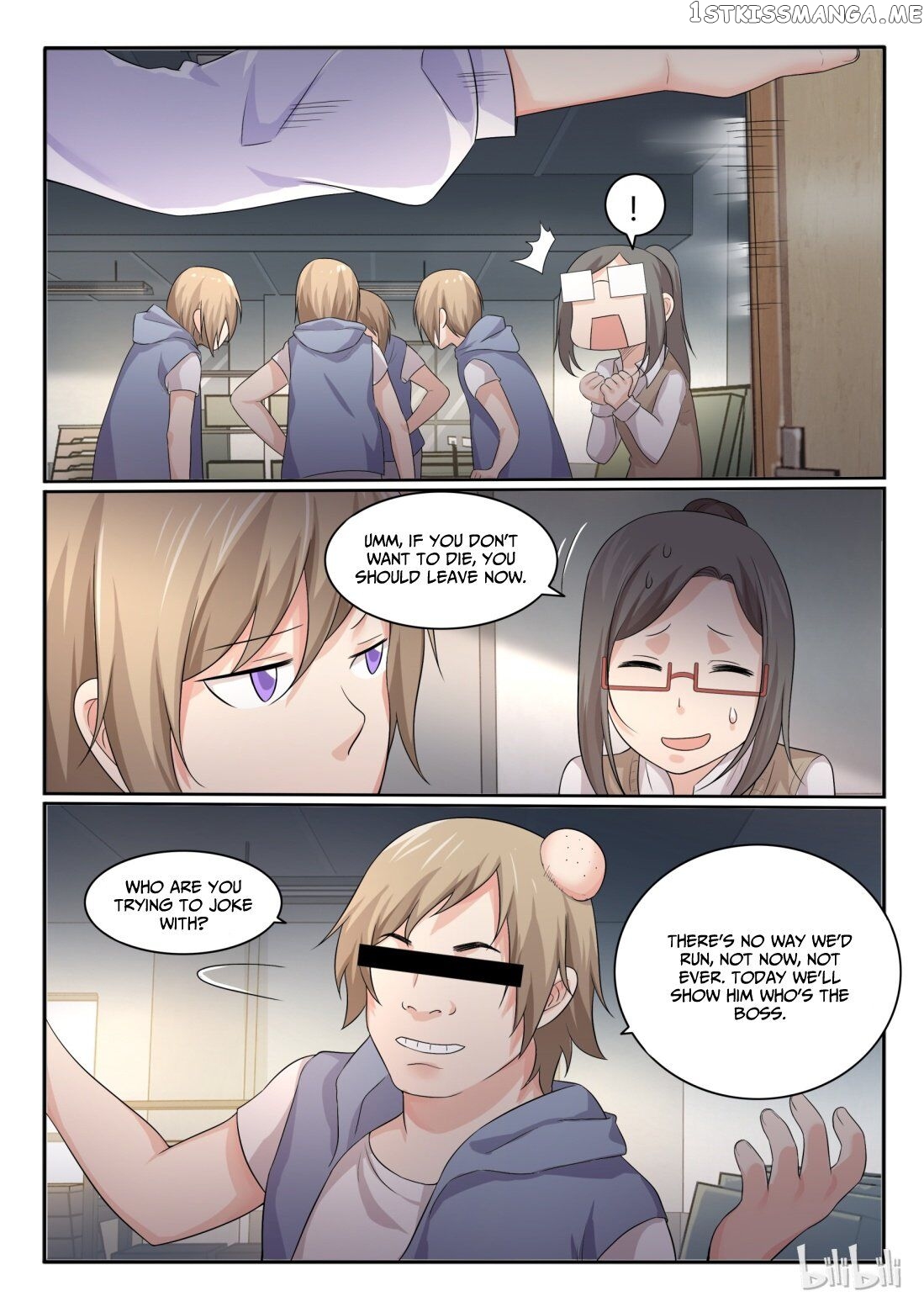 My Wife Is A Fox Spirit chapter 36 - page 14