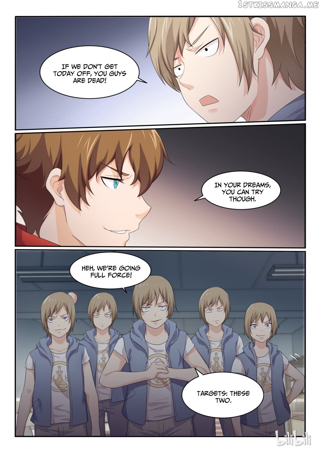 My Wife Is A Fox Spirit chapter 36 - page 2
