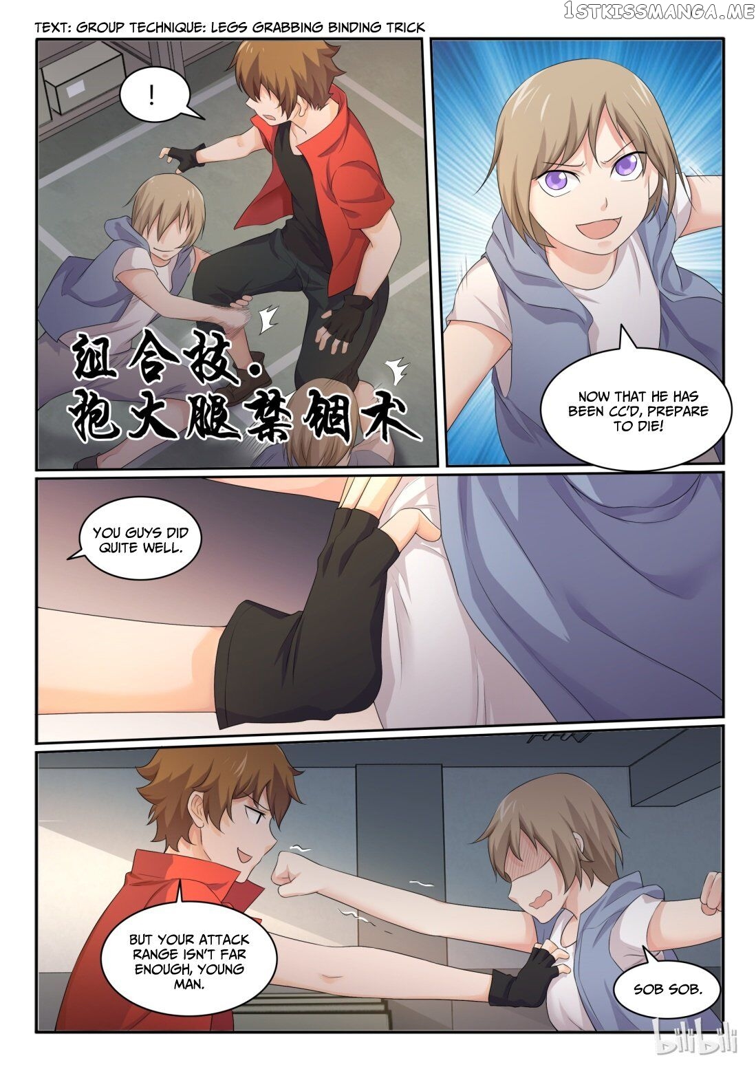 My Wife Is A Fox Spirit chapter 36 - page 5