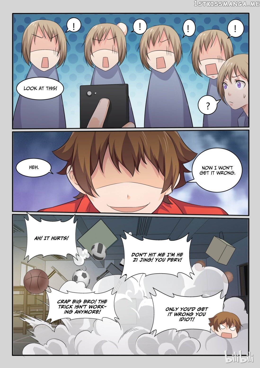 My Wife Is A Fox Spirit chapter 36 - page 9